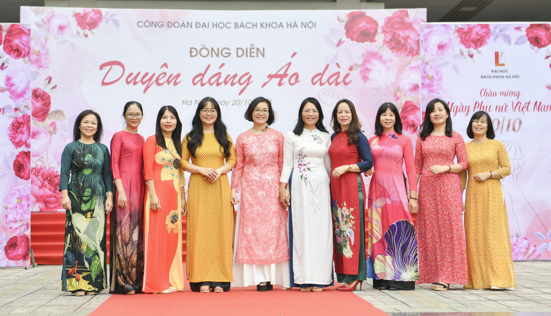 Viện Toán ứng dụng và Tin học